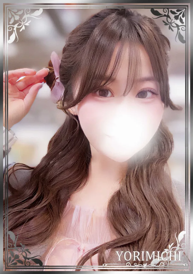 鏡花あやめ