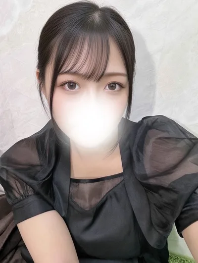 せな