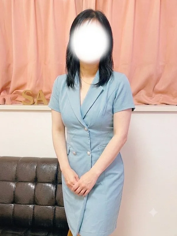 なお