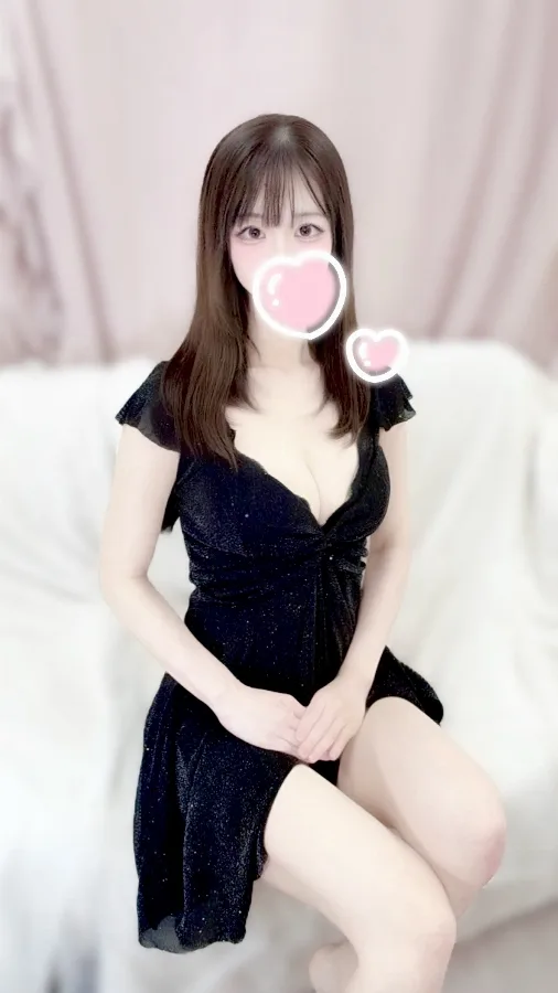 中条