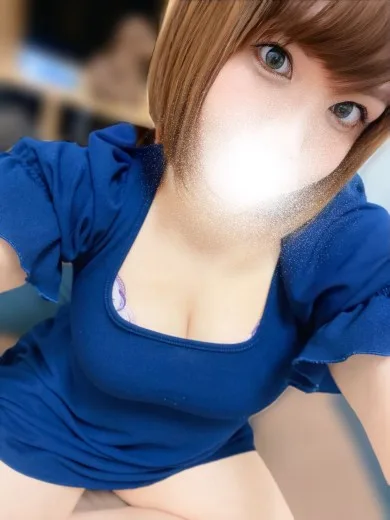 あん