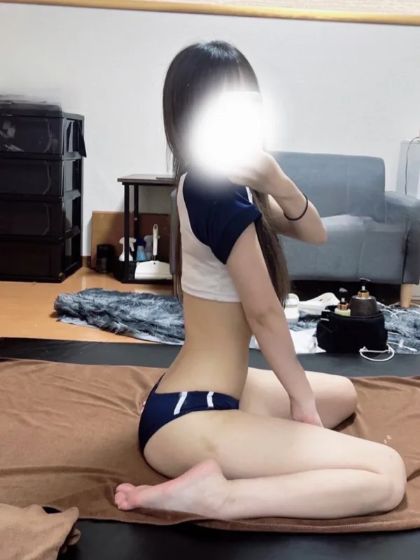 せな
