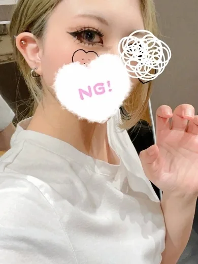 酒井(さかい)
