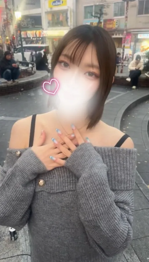 なつめ