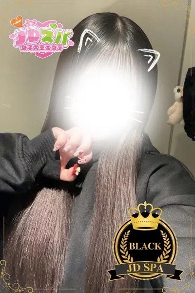 ここ