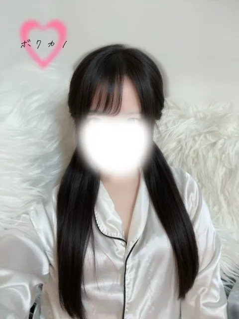 てん