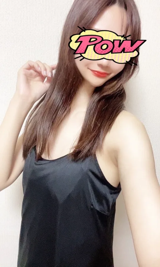 二宮 ちなみ