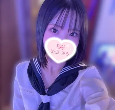 うゆ