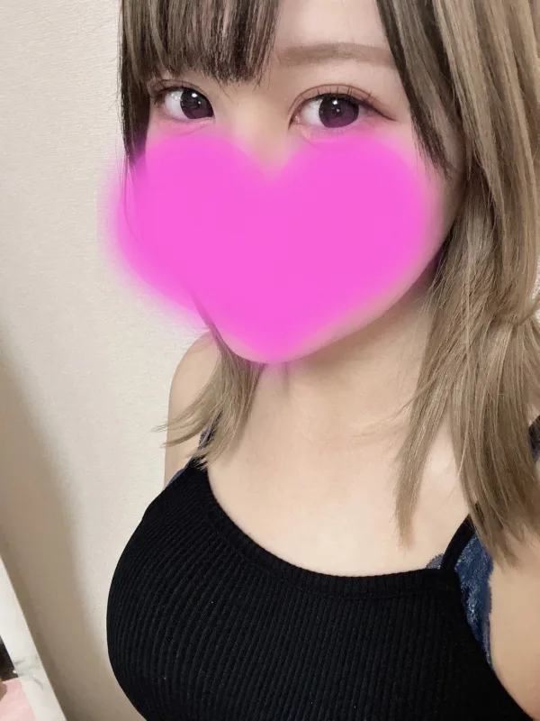 しい