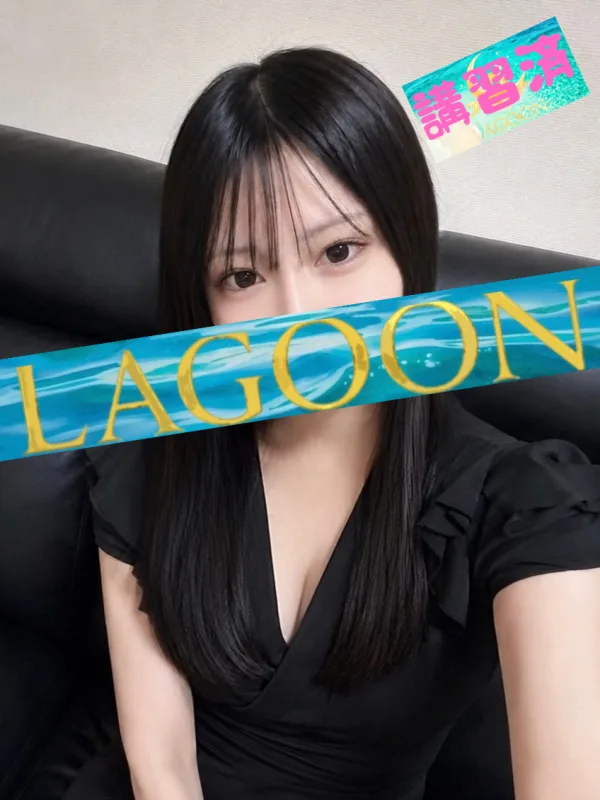 みな