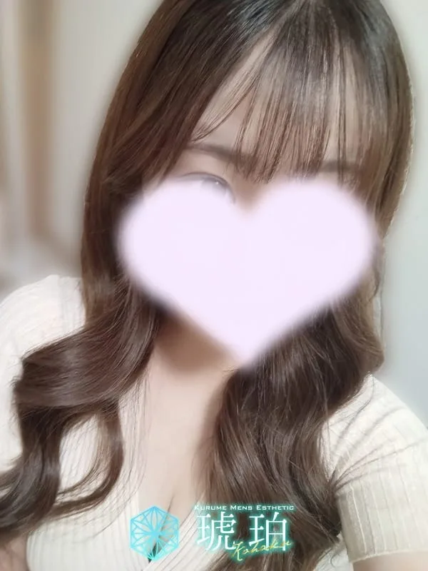 にこ