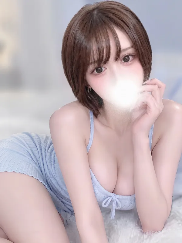 はな