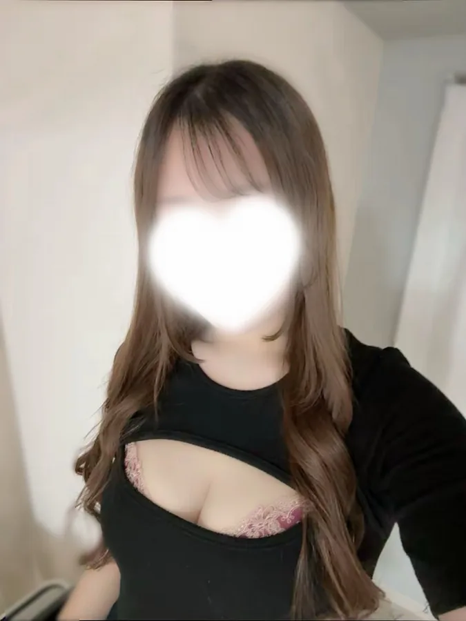 らい