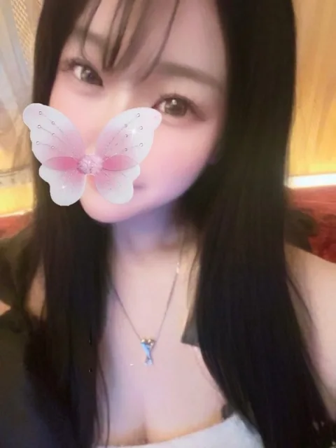 るん