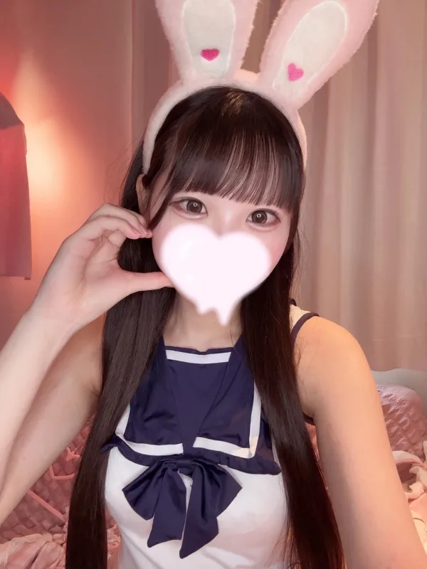 りる