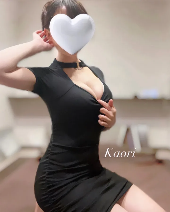 KAORI (かおり)