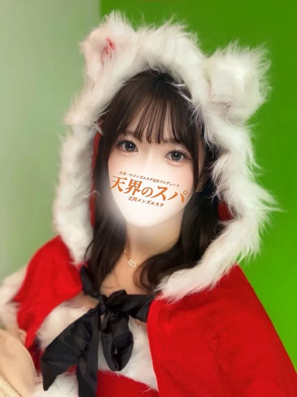 えな