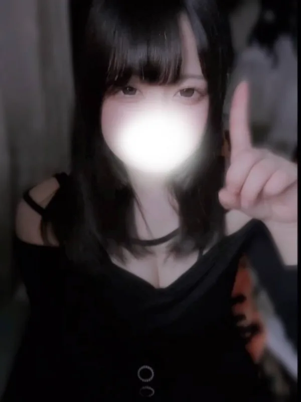 あや