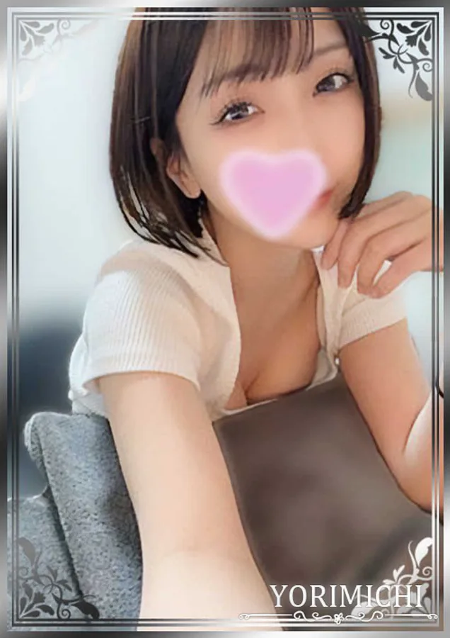 目黒 ことね