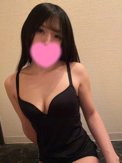 はな