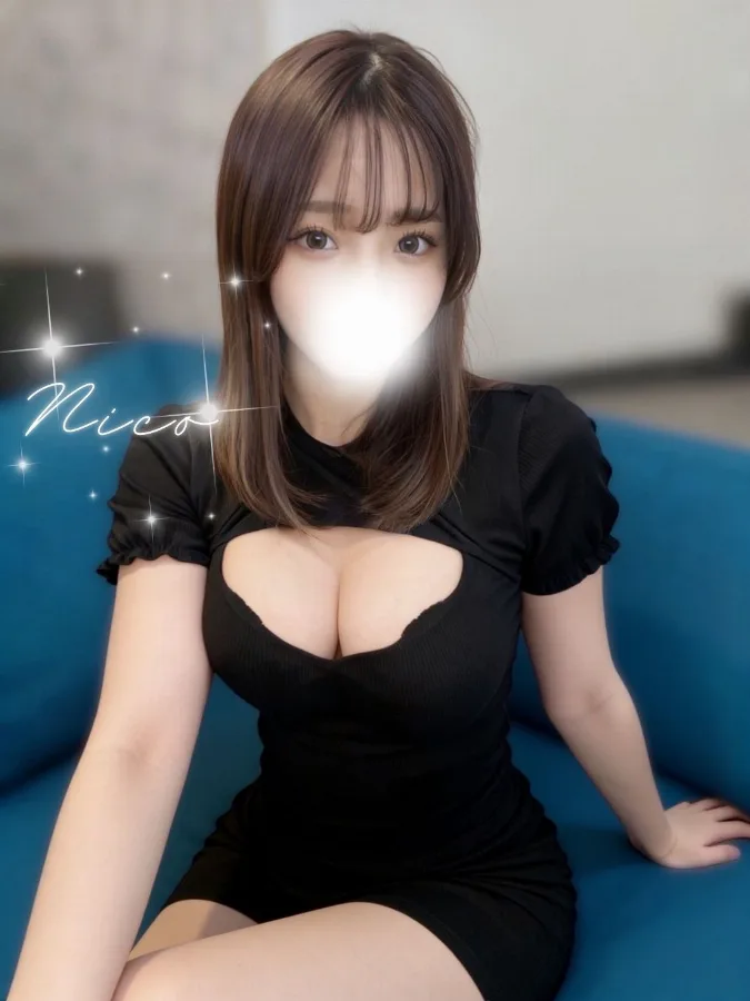 小鳥遊にこ