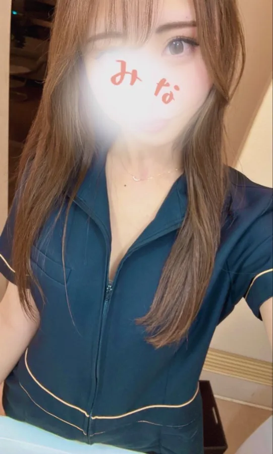 みな