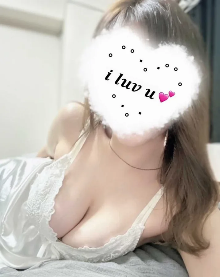 えま