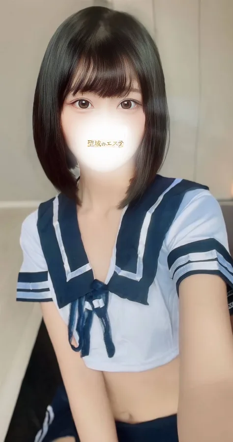 こと
