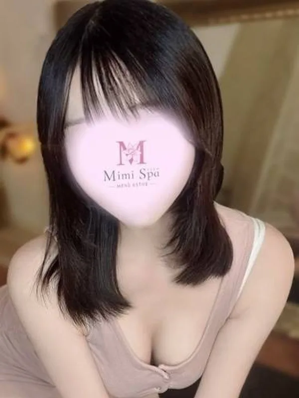 みずき