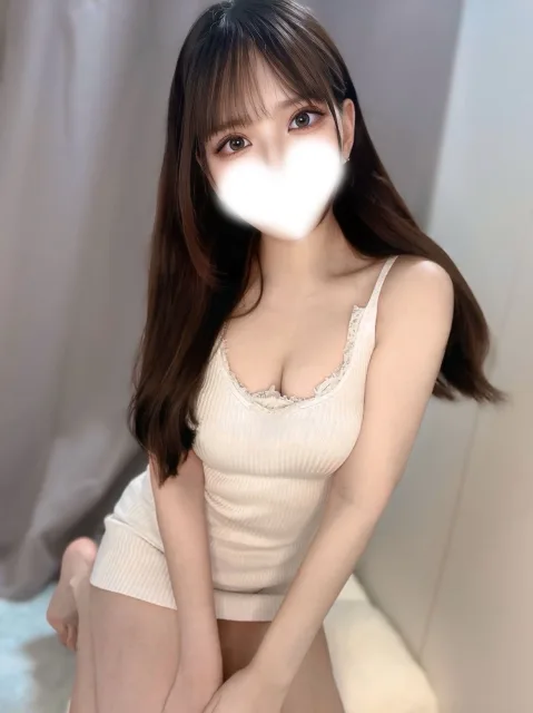 なの