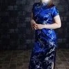 夏アマネ(日本人)(21)