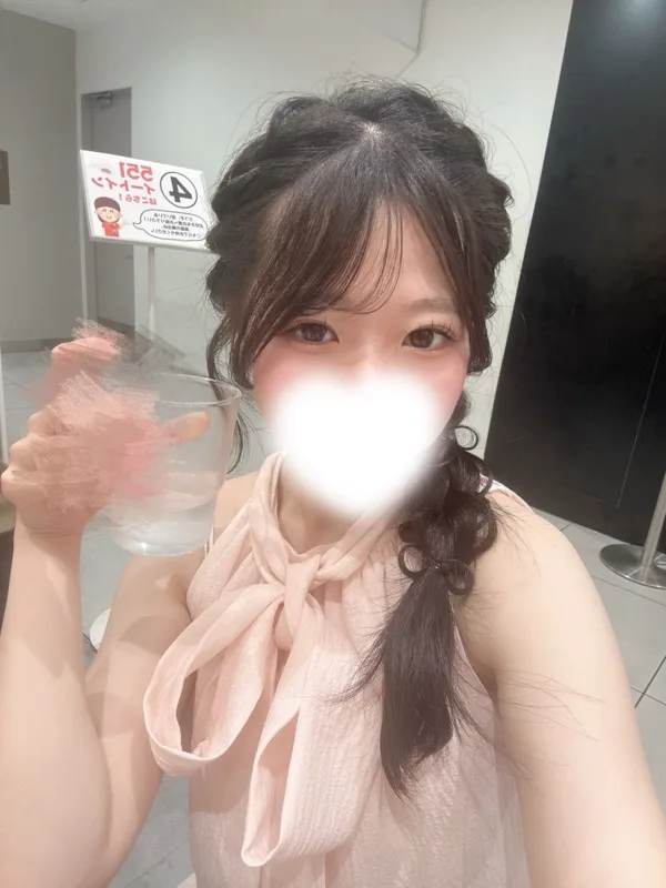 あき