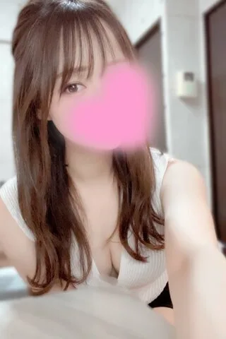 はる