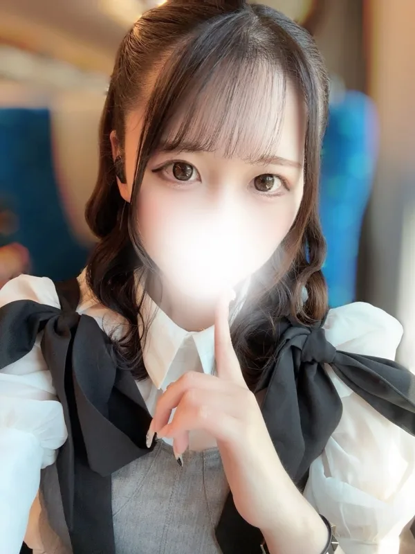 てん