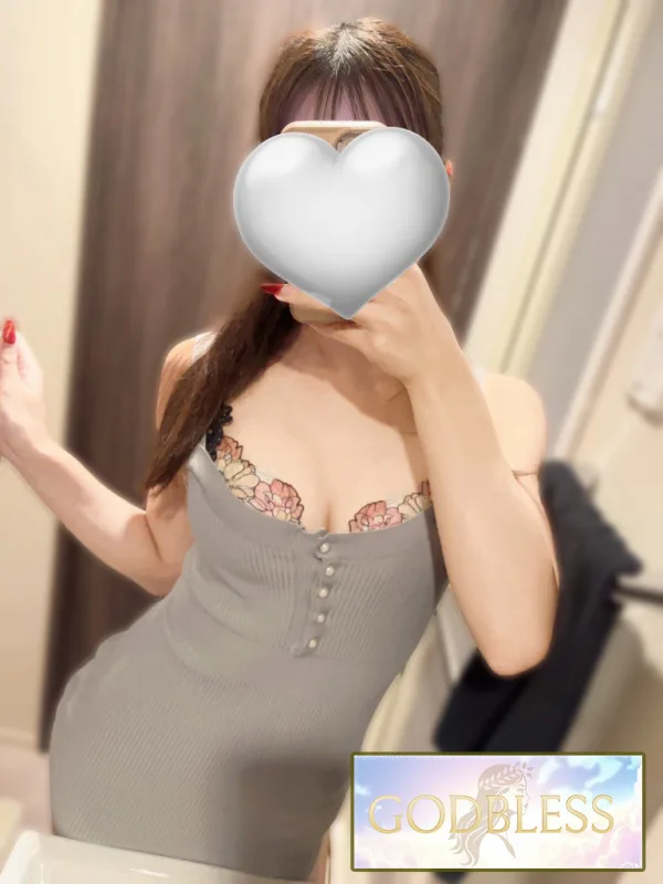 せいか