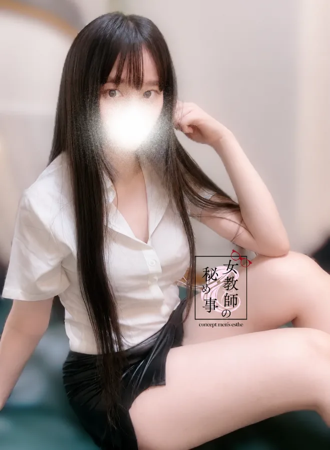 西宮 七星