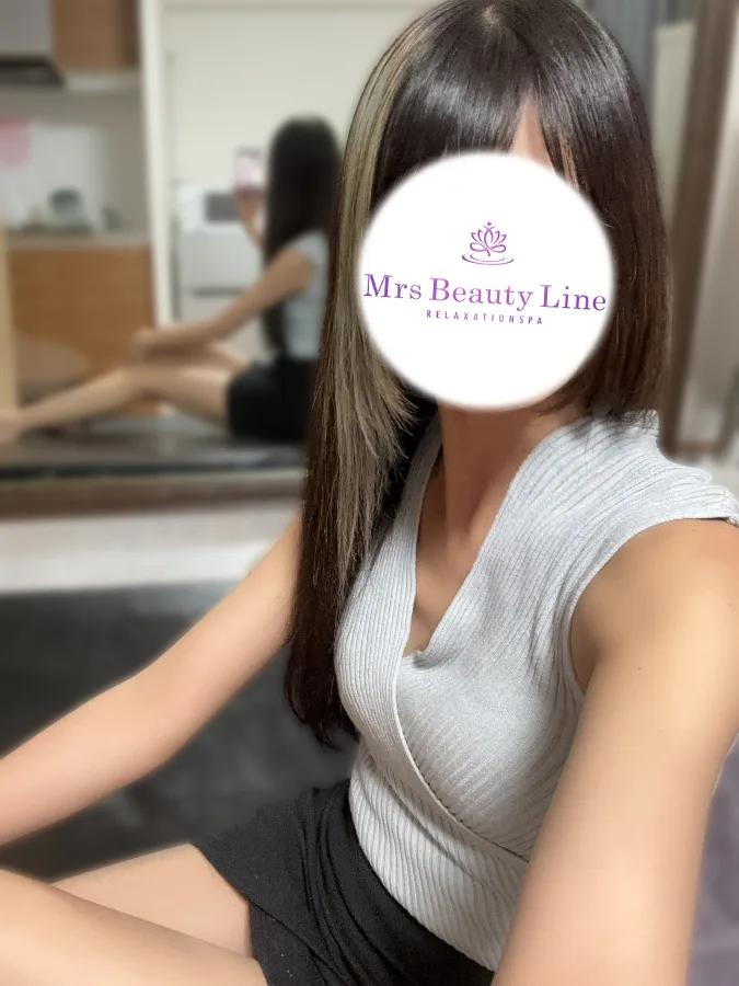 四宮(しのみや)