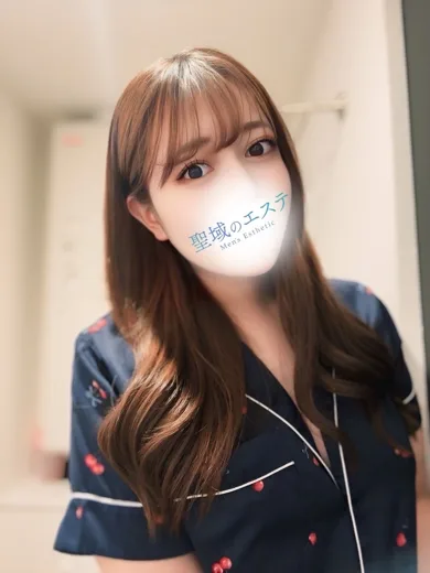 さら