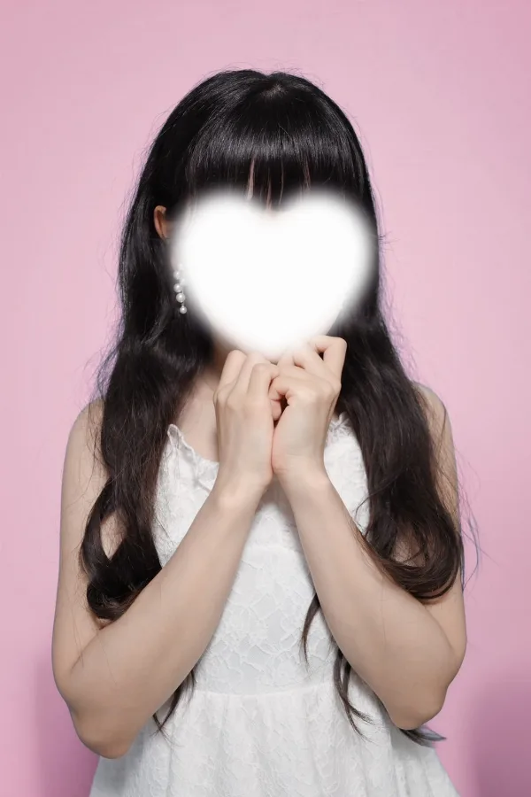 はる