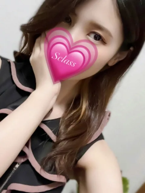 みこと