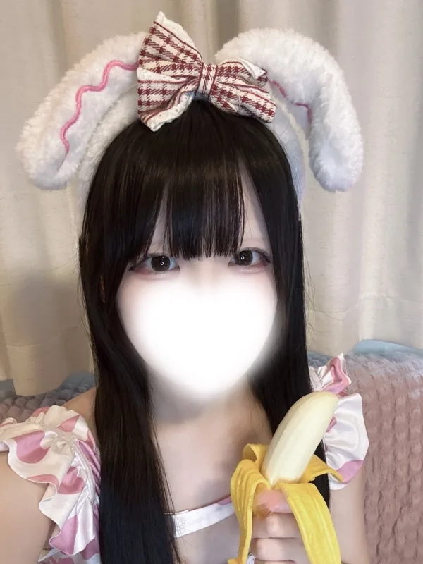 ひめ