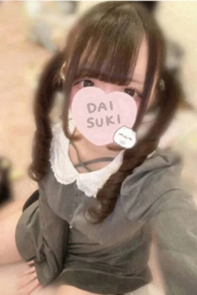 みらい(SILVER)