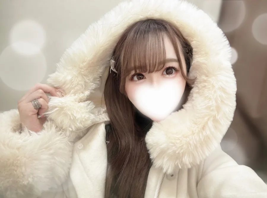 天海ひな