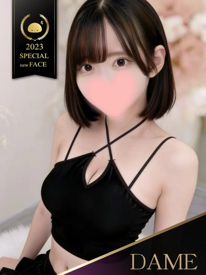 ちか♥清爽な大学生♥