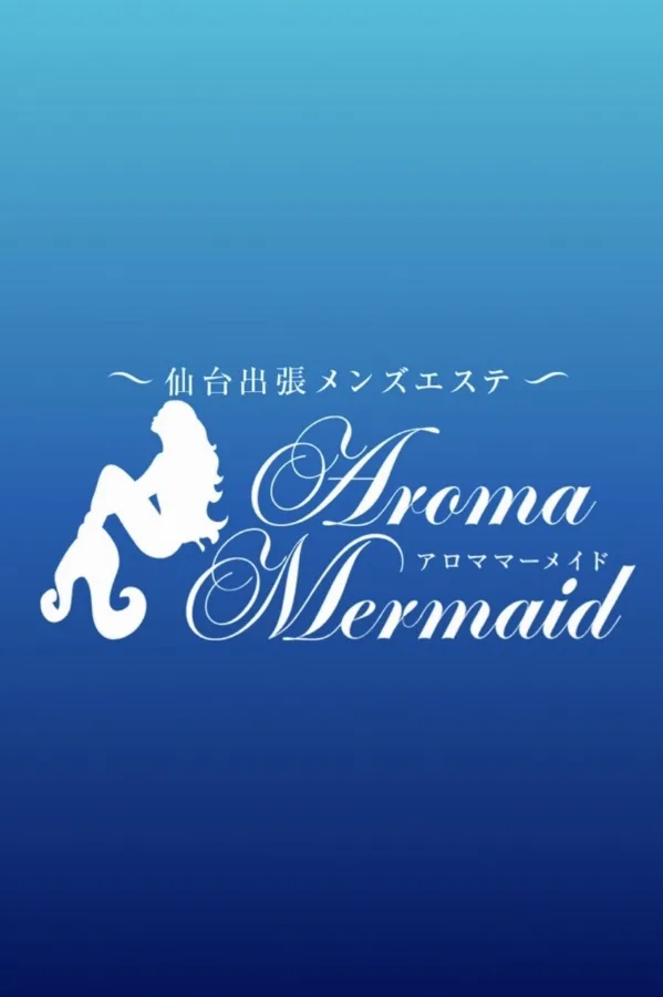 りん