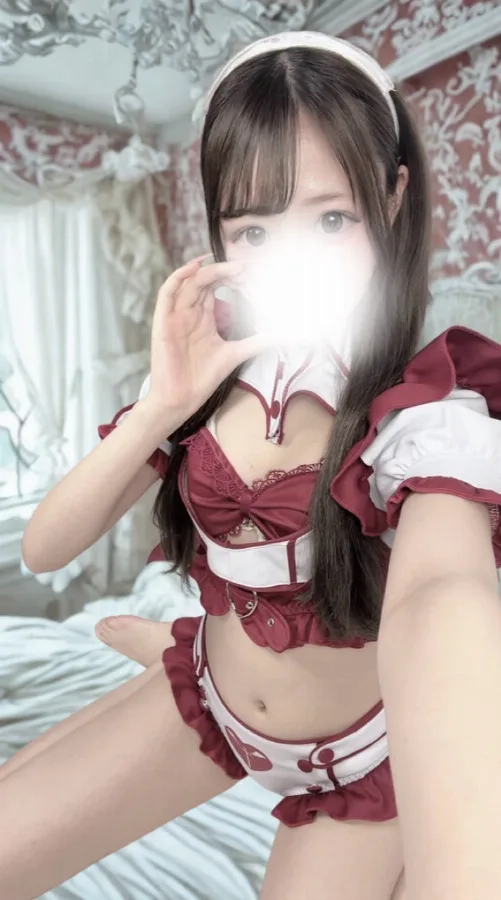 さな