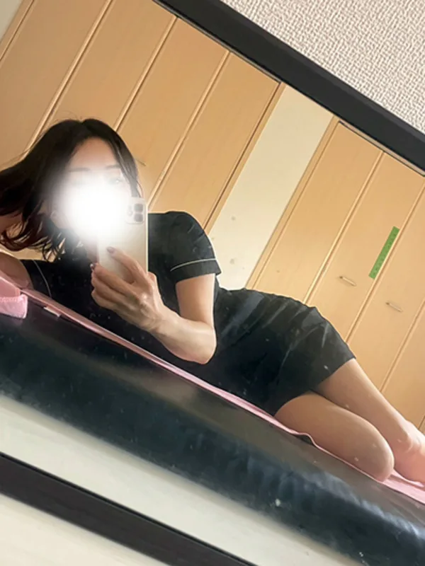 美麗