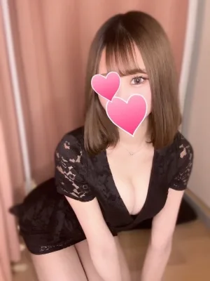 【こはく】