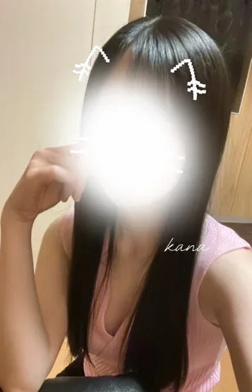 かな(21)