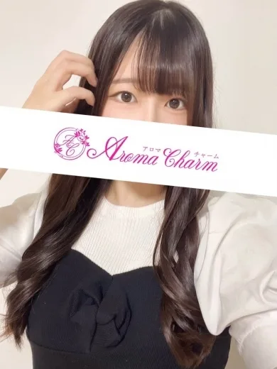 遠藤あおい
